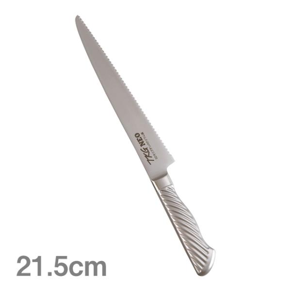 p؂iCt TKG-NEO lI pXCT[ 21.5cmiATK9101j1-0329-0701 Lb`A䏊pi