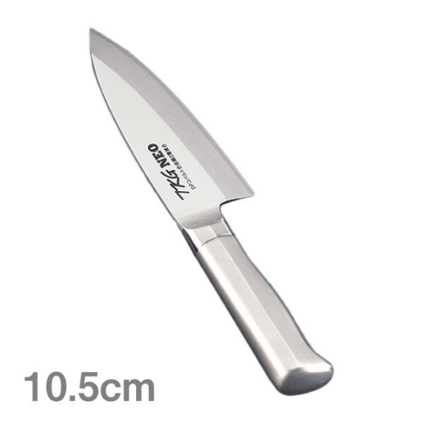 on TKG-NEO lI on Аn 10.5cmiATK9301j1-0329-1001 Lb`A䏊pi