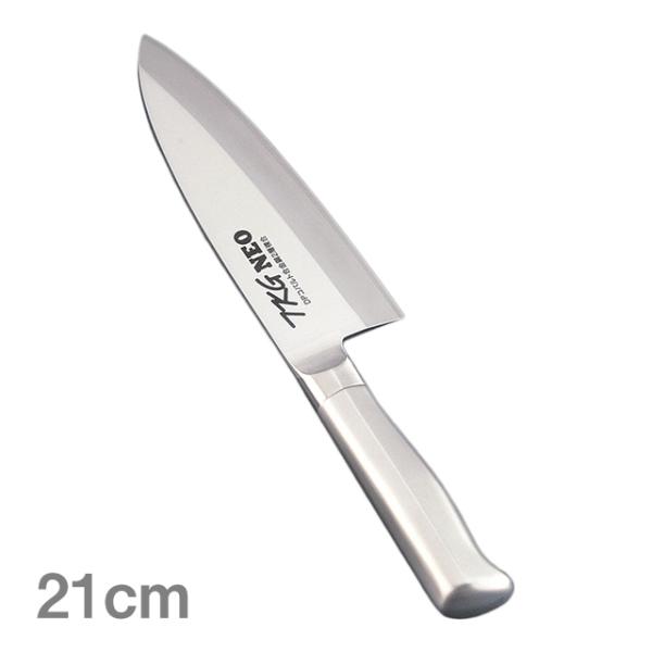 �o�n� TKG-NEO �l�I �o�n �Аn 21cm�iATK9404�j1-0329-1104 �L�b�`���A�䏊�p�i