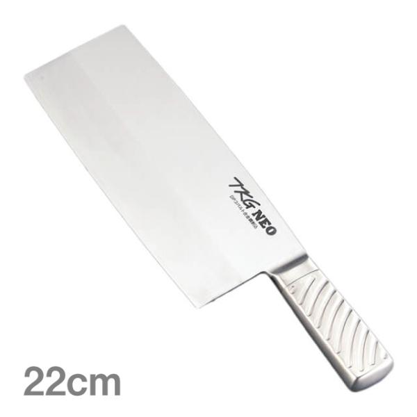 ؕ TKG-NEO lI ؕ 22cmiATK9501j1-0329-1301 Lb`A䏊pi