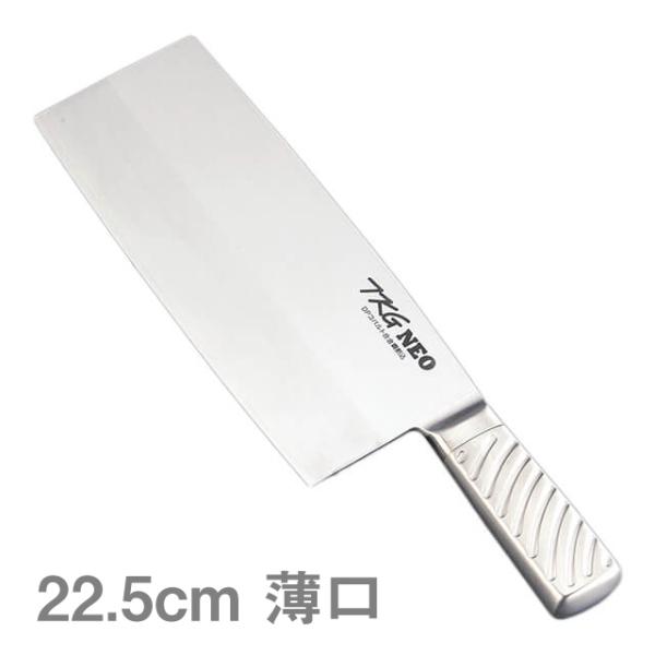 ؕ TKG-NEO lI ؕ 22.5cm iATK9502j1-0329-1302 Lb`A䏊pi