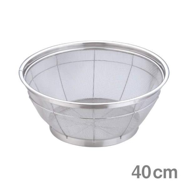 ���� TKG �X�e�����X NEW �}�����X��^���� 40cm�iAZL4340�j1-0267-0510 �L�b�`���A�䏊�p�i