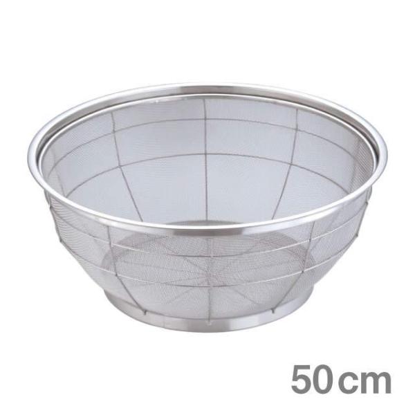  TKG XeX NEW }X^ 50cmiAZL4350j1-0267-0513 Lb`A䏊pi