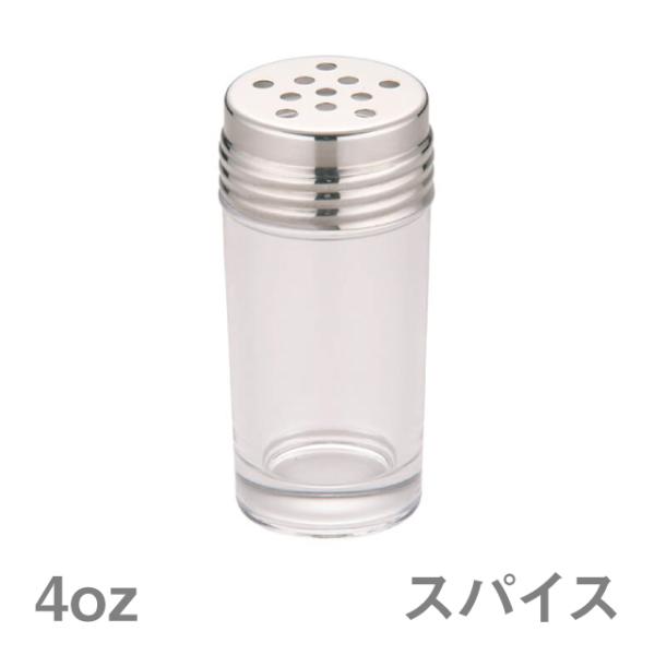 TKG KX 4oz XpCXiBGC2322j1-0516-0122 Lb`A䏊pi