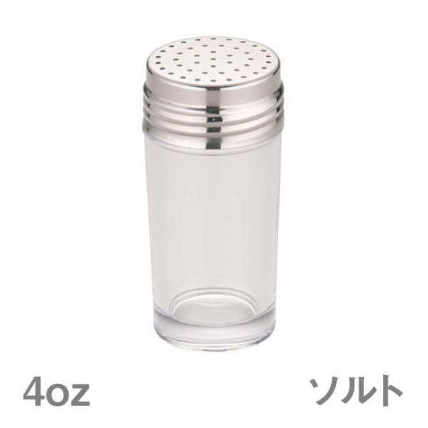 TKG KX 4oz \giBGC2323j1-0516-0123 Lb`A䏊pi