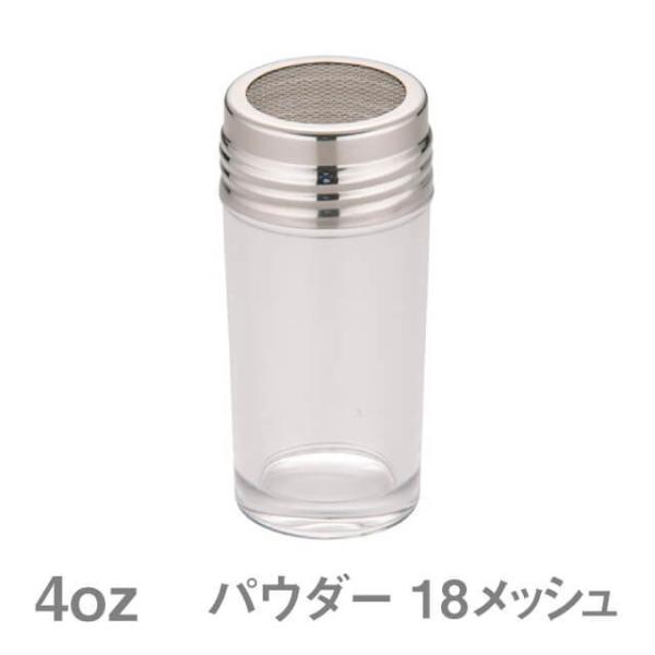 TKG KX 4oz pE_[18bViBGC2325j1-0516-0125 Lb`A䏊pi