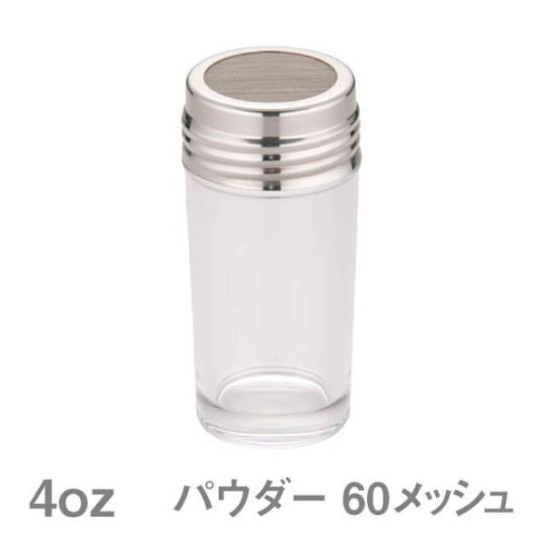 TKG KX 4oz pE_[60bViBGC2327j1-0516-0127 Lb`A䏊pi