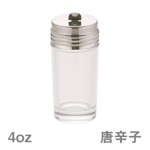 TKG KX 4oz hqiBGC2329j1-0516-0129 Lb`A䏊pi