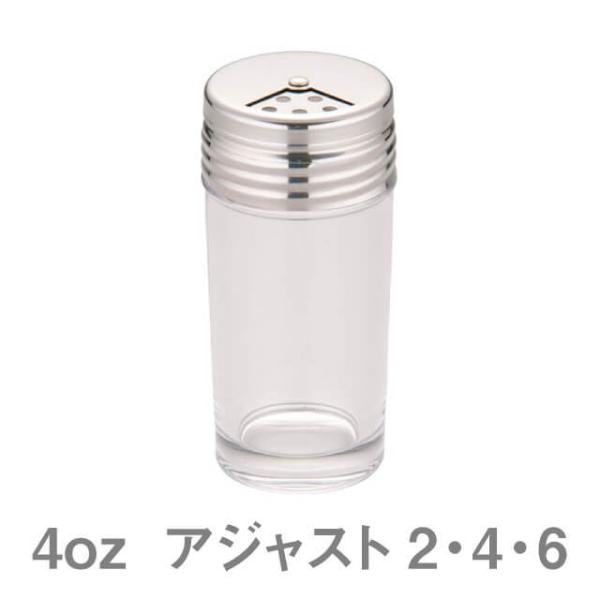 TKG KX 4oz AWXg2E4E6iBGC2330j1-0516-0130 Lb`A䏊pi