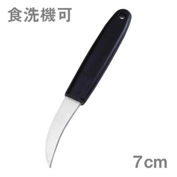 TKG Lb`c[ s[OiCt 7cm KT87917iBKTK001j1-0459-1401 Lb`A䏊pi