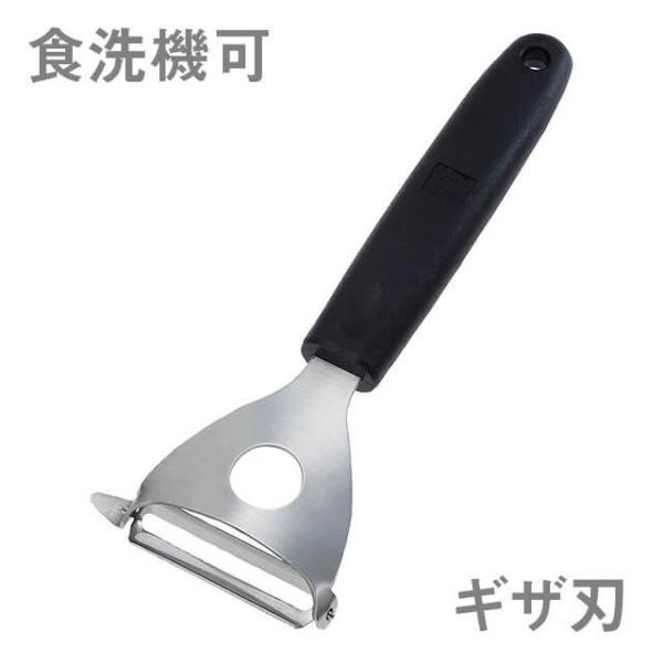 ��ނ��A�s�[���[ TKG �L�b�`���c�[�� Y�^�s�[���[ �M�U�n KT87866A�iBKTL101�j1-0459-0501 �L�b�`���A�䏊�p�i