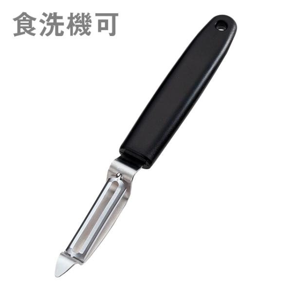 ��ނ��A�s�[���[ TKG �L�b�`���c�[�� �s�[���[ KT87867�iBKTL301�j1-0459-0201 �L�b�`���A�䏊�p�i