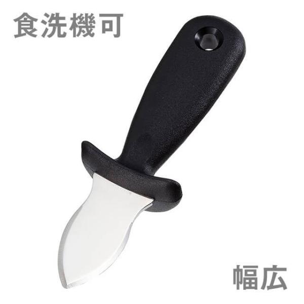 TKG �L�b�`���c�[�� �I�C�X�^�[�i�C�t ���L KT77911F�iBKTM401�j1-0459-1801 �L�b�`���A�䏊�p�i