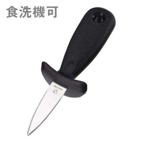 TKG �L�b�`���c�[�� �I�C�X�^�[�i�C�t KT77912F�iBKTM501�j1-0459-1901 �L�b�`���A�䏊�p�i