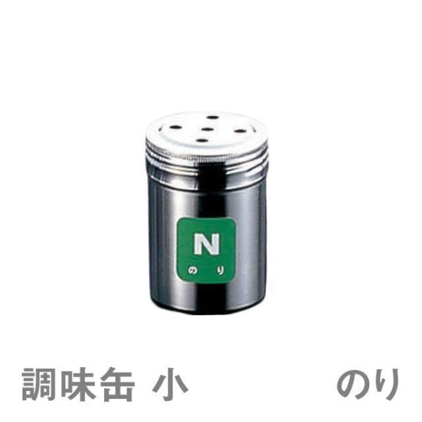 㒲 TKG 18-8   N ̂iBTY725j1-0515-0405 Lb`A䏊pi