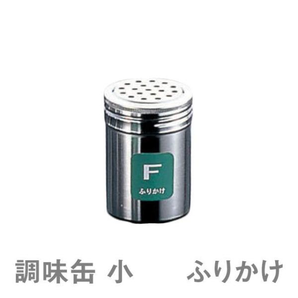 㒲 TKG 18-8   F ӂ肩iBTY726j1-0515-0406 Lb`A䏊pi