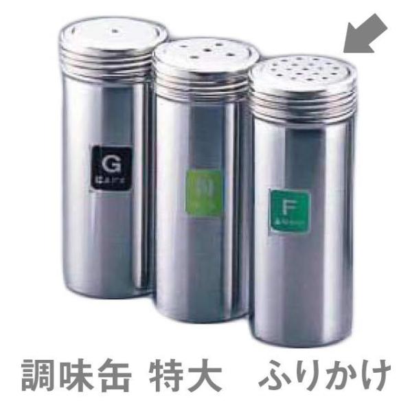 㒲 TKG 18-8   F ӂ肩iBTY736j1-0515-0506 Lb`A䏊pi