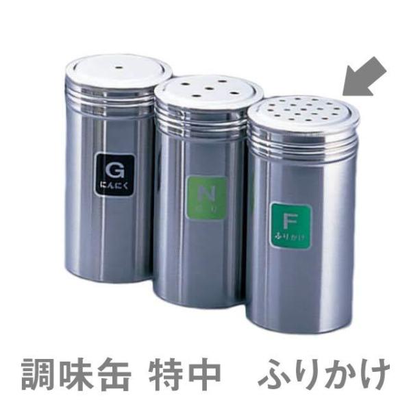 㒲 TKG 18-8   F ӂ肩iBTY746j1-0515-0606 Lb`A䏊pi