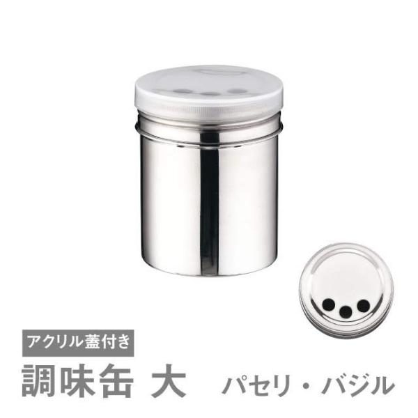 㒲 TKG 18-8   ANWt pZ^oWʁiBTY9801j1-0515-0201 Lb`A䏊pi