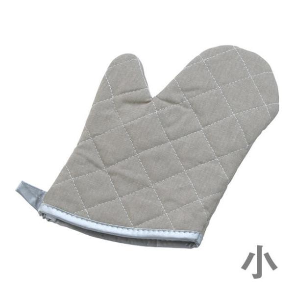 ����� TKG �I�[�u���~�b�g �^�� �� 260mm �Ў�iDOCB604�j1-0719-0404 �L�b�`���A�䏊�p�i