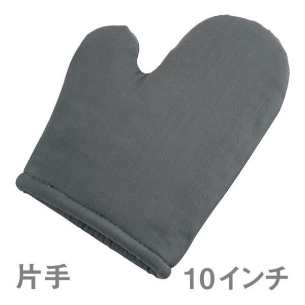  TKG ϔMI[u~bg Ў 10C`iDOCD001j1-0718-1001 Lb`A䏊pi