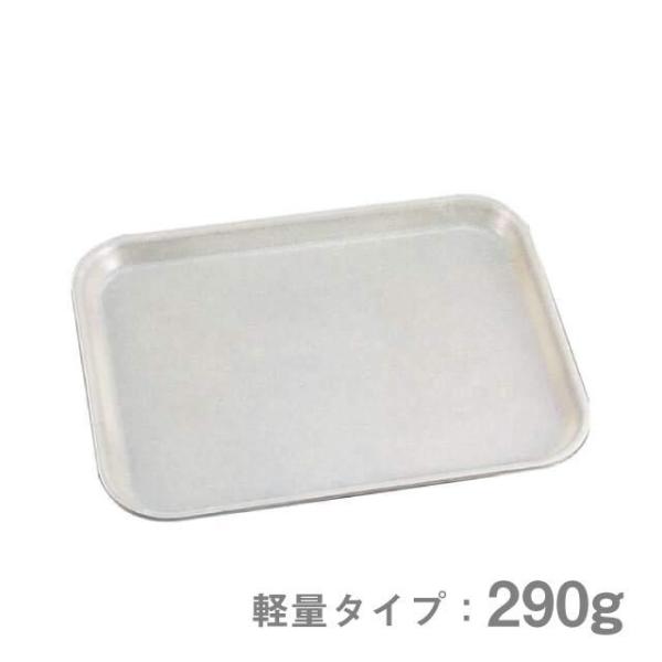 ~ gC TKG yʃ^CvJg[ 1014JN A`[Np[`giEKM471j1-0857-0201 Lb`A䏊pi