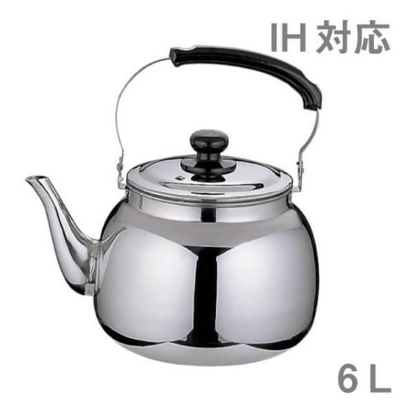 JAPg 18-8 TKG  6LiEKT5903j1-0869-0203 Lb`A䏊pi