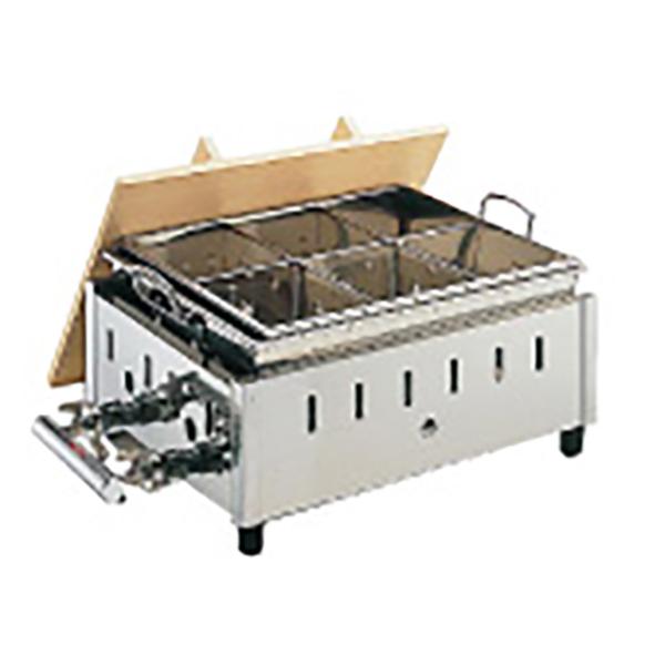 おでん鍋 業務用 屋台 飲食店 LPガス おでん鍋 業務用 屋台 飲食店 LPガス