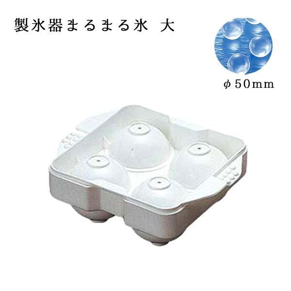 PE܂܂X X  5cmiFKO17j1-0956-0401 Lb`A䏊pi