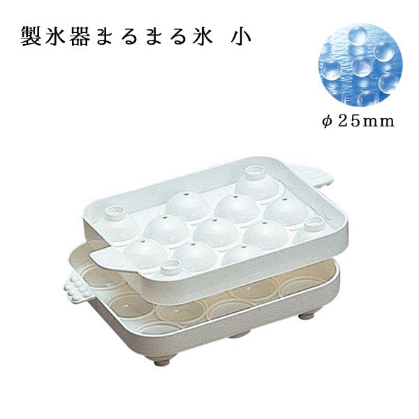 PE܂܂X X  2.5cm 2iFKO18j1-0956-0501 Lb`A䏊pi