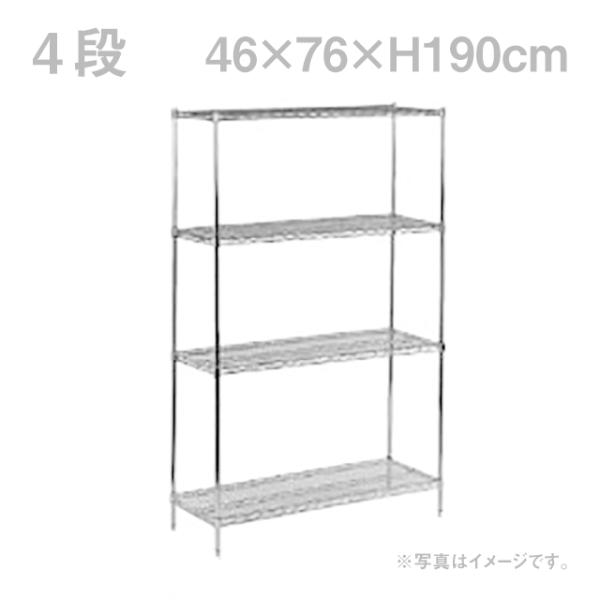 X`[bN{ TKG C[VFtZbg S1830C×P74C×4iiHWI06134j1-1206-0117 Lb`A䏊pi