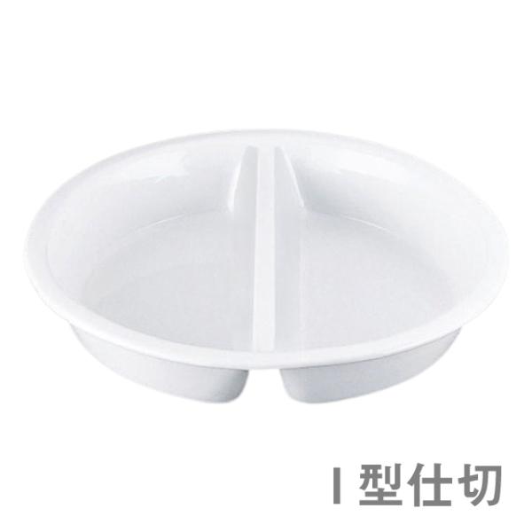 TKG �ی^�t�[�h�p�� I�^�d�ؕt�iNHC1801�j1-1627-0701 �L�b�`���A�䏊�p�i