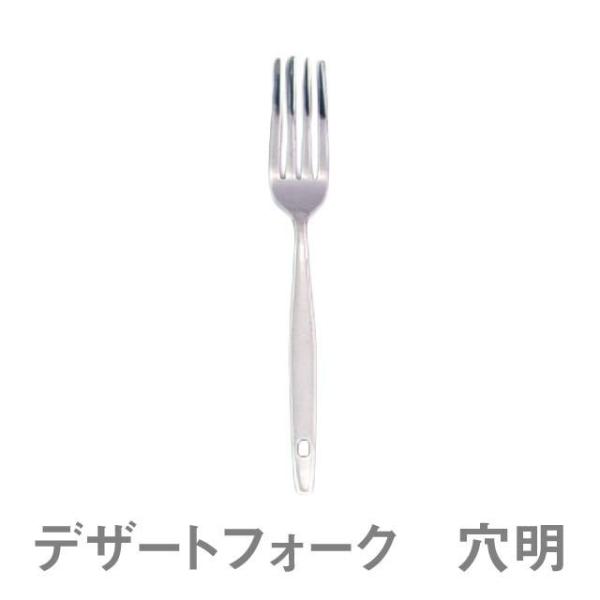 tH[N 18-0 TKG fU[gtH[N iODZ02j1-1852-0601 Lb`A䏊pi