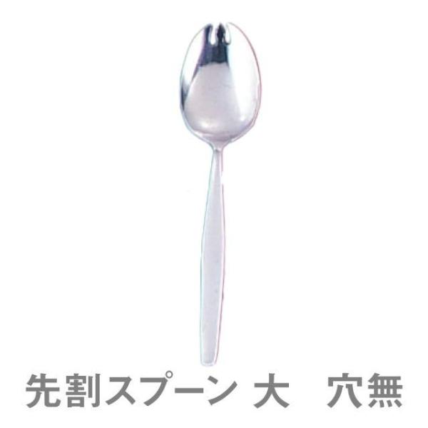 Xv[ 18-0 TKG 抄Xv[  iOSK281j1-1852-0101 Lb`A䏊pi