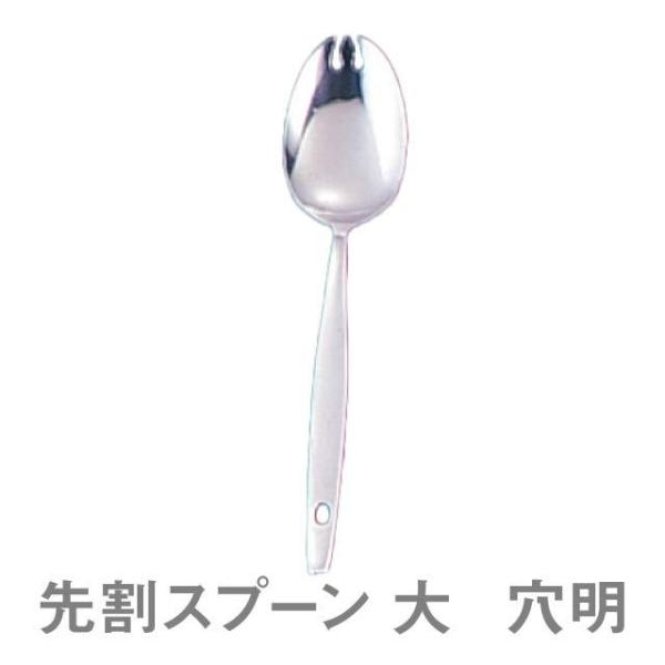 Xv[ 18-0 TKG 抄Xv[  iOSK291j1-1852-0201 Lb`A䏊pi