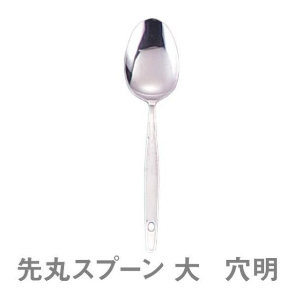 Xv[ 18-0 TKG ۃXv[  iOSK311j1-1852-0401 Lb`A䏊pi