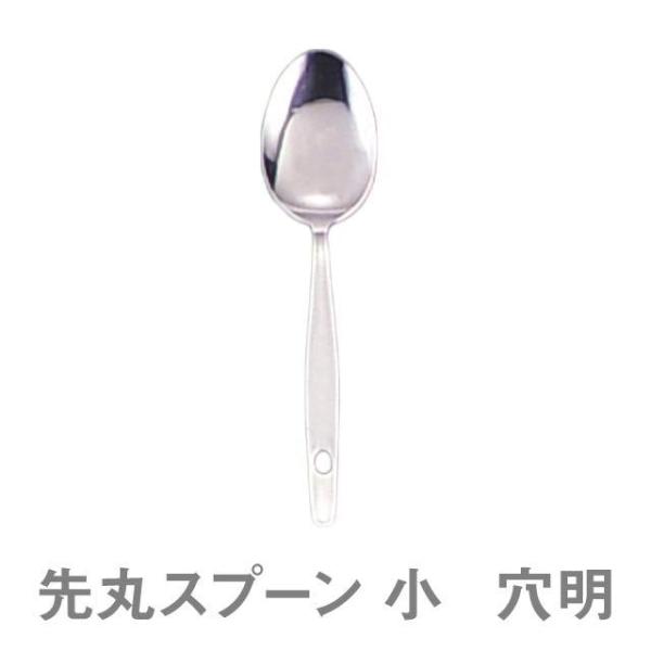 Xv[ 18-0 TKG ۃXv[  iOSK312j1-1852-0402 Lb`A䏊pi