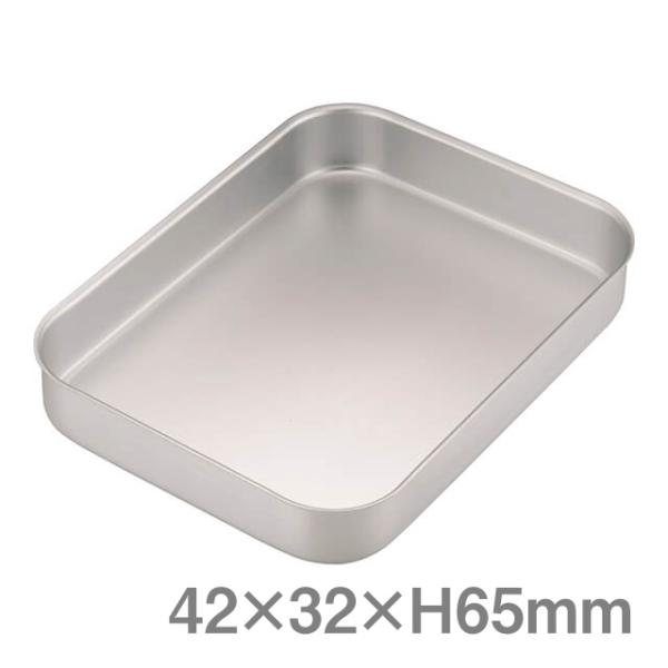 TKG �A���}�C�g�x�[�L���O�g���[ 42×32×H65mm�iWBC5703�j1-0137-0103 �L�b�`���A�䏊�p�i