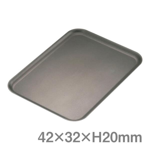 TKG mXeBbNx[LOg[ 42×32×H20mmiWBC6101j1-0137-0501 Lb`A䏊pi