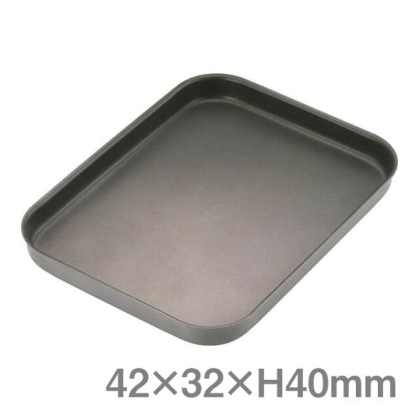 TKG mXeBbNx[LOg[ 42×32×H40mmiWBC6102j1-0137-0502 Lb`A䏊pi