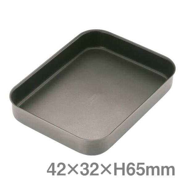 TKG mXeBbNx[LOg[ 42×32×H65mmiWBC6103j1-0137-0503 Lb`A䏊pi