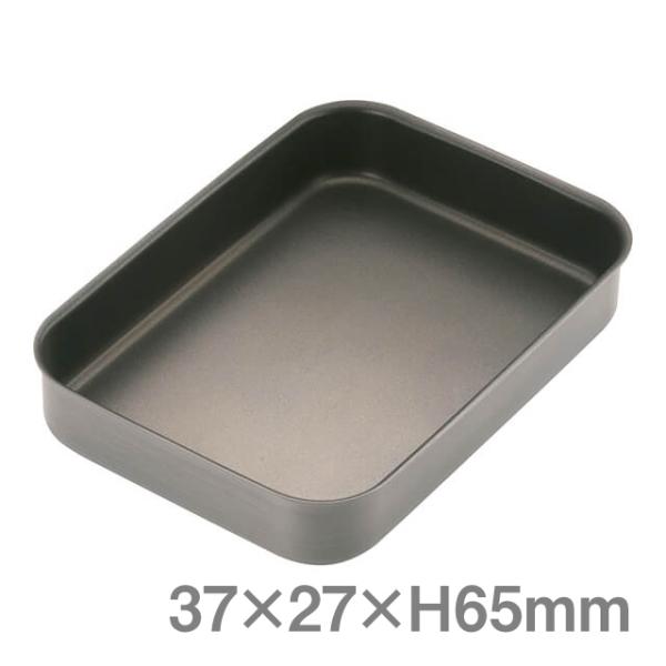 TKG mXeBbNx[LOg[ 37×27×H65mmiWBC6202j1-0137-0602 Lb`A䏊pi