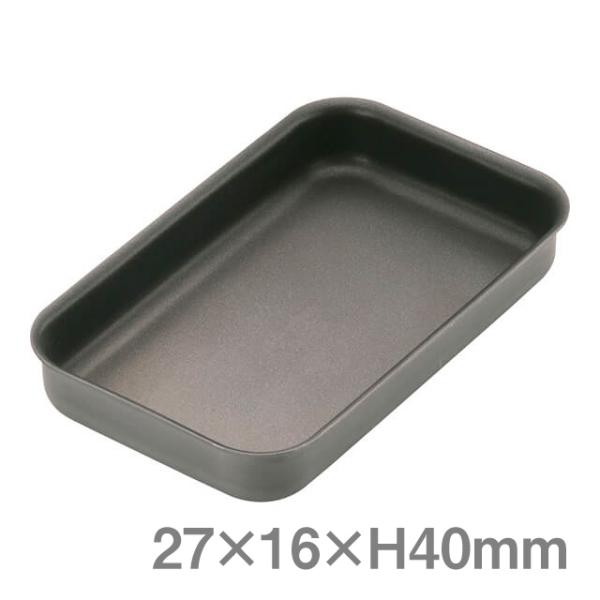 TKG mXeBbNx[LOg[ 27×16×H40mmiWBC6301j1-0137-0801 Lb`A䏊pi