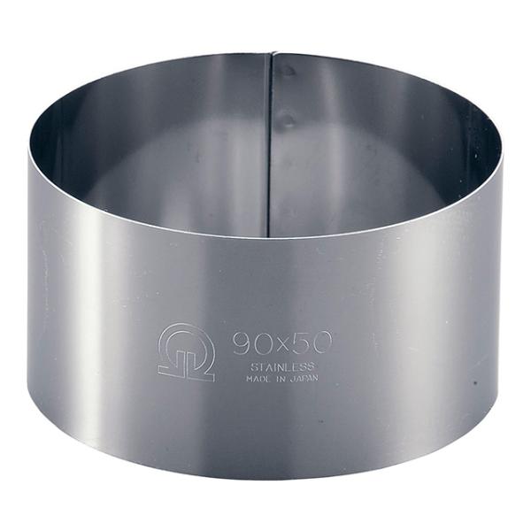 くるりんさん専用 SA18-0 セルクルリング丸型 φ90×H50mm（WSL08050）1-1085-0150