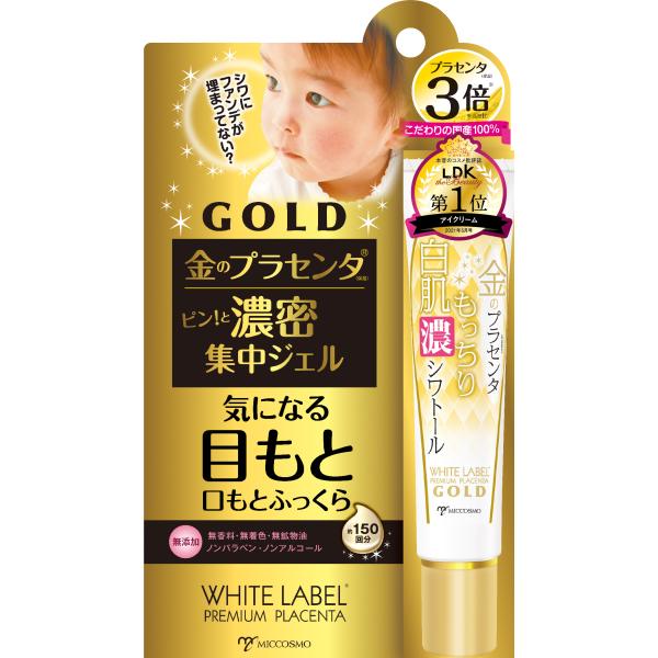 ラヴィドールクリーム　2個 GOLIATTUJA scented cndl in glass w lid/2 wicks, Lavender bliss