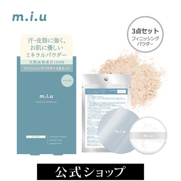 ミュゼコスメ 8点セット ミュゼコスメ8点セット ミュゼ 化粧品セット （楽天市場】ミュゼ