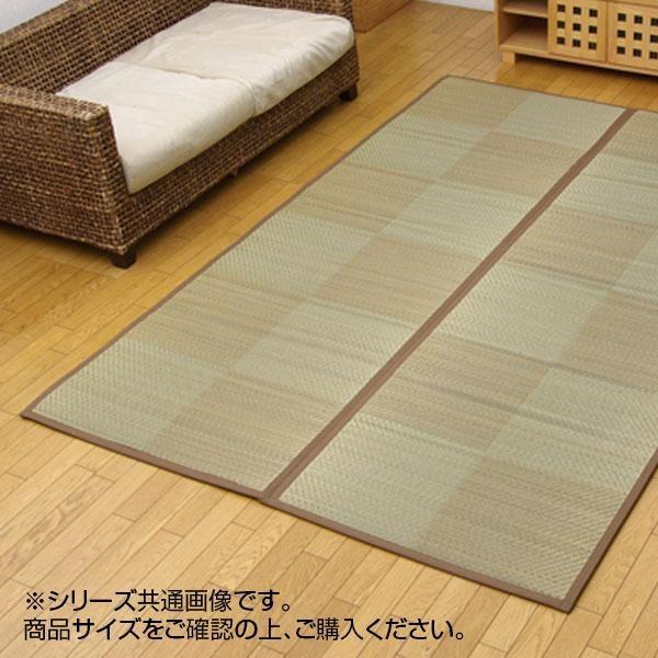 純国産 い草花ござカーペット Stノア 新作 ブラウン 江戸間4 5畳 約261 261cm クッション性 マット おしゃれ ラグ 家具 インテリア