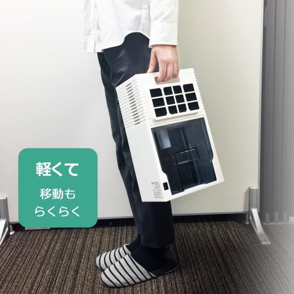 消臭 コンパクト 除湿機 除湿器 省エネ 小型 大容量2.2L 静音 ペルチェ式 SZJ ( ホワイト ブラック ピンク ブルー ) /【Buyee】 消臭 コンパクト 除湿機 除湿器 省エネ 小型 大容量2.2L 静音 ペルチェ式 SZJ ( ホワイト ブラック ピンク ブルー ) /【Buyee】