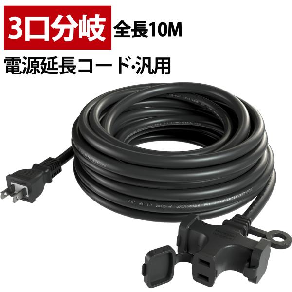 cosmone_kzm-exc-10m3o-702 cosmone_kzm-exc-10m3o-702