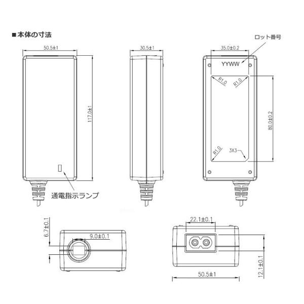 �ėp�X�C�b�`���O��AC�A�_�v�^�[ 12V 5A �ő�o��60W PSE�擾�i �o�̓v���O�O�a5.5mm(���a2.1mm) 1�N�ۏؕt COSMONE ���i�摜4
